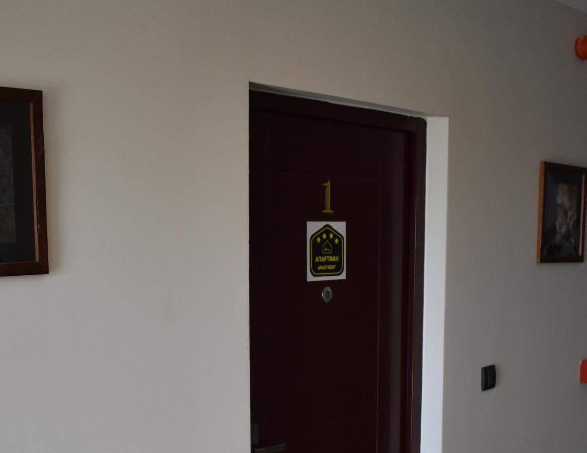 Apartman G1 U Milmari Kompleksu - Копаоник Екстер'єр фото